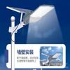 Nueva lámpara solar lámpara de exterior farola gran angular de tres lados nueva iluminación rural lámpara de camino exterior impermeable farola