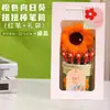 2026 regalos cuidadosamente seleccionados para el Día del Maestro: portalápices práctico, ramo de girasoles, bolígrafo rojo, pequeños regalos para profesores y profesoras, estilo nuevo