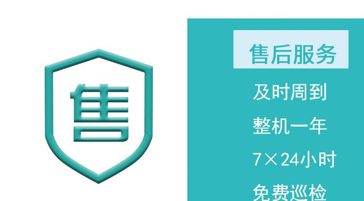 768详情页_07.jpg