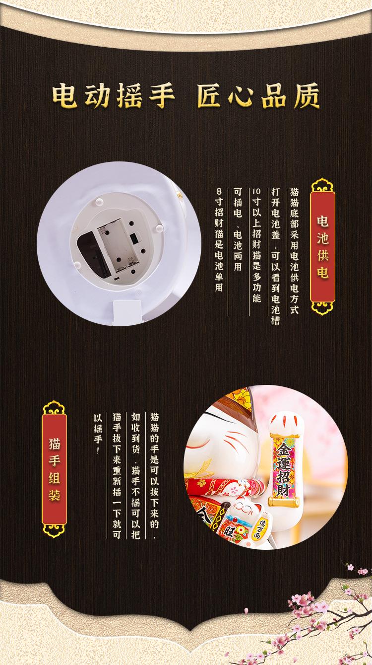 详情页_17.jpg