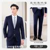 Traje de negocios suave microelástico de un botón para hombre y mujer, traje de traje, traje para personal gubernamental, bienes raíces, banco, traje formal