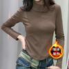 Camiseta Elástica Ajustada con Solapa y Cremallera de Manga Larga para Mujer en Otoño e Invierno Nuevo Estilo Camisa con Forro Polar para Capas Superiores Top Estilo Occidental para Usar por Encima