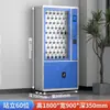 Gabinete inteligente de llaves RFID con reconocimiento de huellas dactilares y facial, caja de almacenamiento de llaves con aprobación remota para estaciones de autobuses y almacenamiento de llaves de propiedades