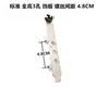Soporte de Tarjeta de Red Inalámbrica PCI-E para Escritorio Adaptador de Tarjeta de Altura Completa/Media Montaje de Antena para Chasis de Escritorio de Torre Completa/Media