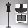 Maniquí de Medio Cuerpo para Mujer con Hombros Rectos Negros, Accesorios de Exhibición para Tienda de Ropa, Maniquí de Cuerpo Completo para Ventana