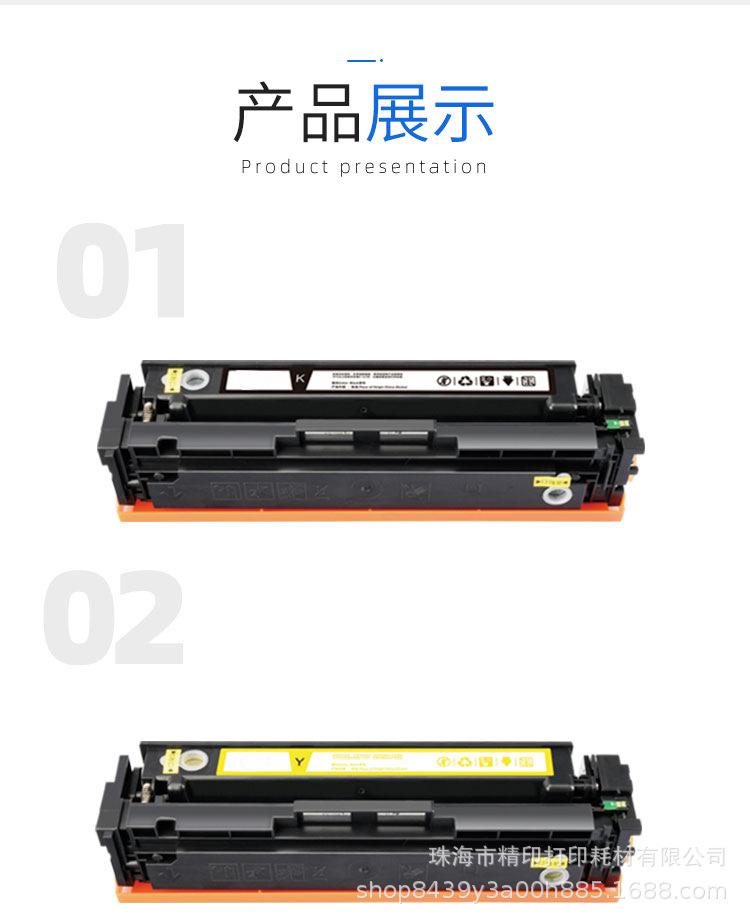 详情-恢复的_06.jpg