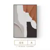 Pintura Decorativa para Sala de Transmisión en Vivo Color Crema Morandi Pared de Fondo para Sofá Vestíbulo Arte Sala de Estar Pintura Mural Abstracta
