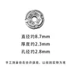 Accesorios de Estilo Nacional Cuentas Separadoras Yi Yao para Pulseras, Accesorios Wenwan, Cuentas Separadoras, Anillos Separadores, Anillos de Presión, Accesorios, Arandelas, Accesorios DIY del Sistema Taoísta