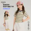YOJIA Blusa de Manga Curta Listrada de Verão 2026 Nova Estilosa Slim-fit Roupa Infantil Blusa de Meia Manga Camiseta Infantil Roupas de Verão