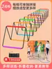 Escalera de agilidad multifuncional, escalera de saltos plegable, set de vallas, equipo de entrenamiento físico para niños, escalera de cuerda suave