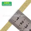 Cuerda para Saltar con Núcleo de Alta Elasticidad Cuerda Delgada Accesorios para Niños Pantalones de Bebé DIY Cinturón Estrecho de Running Ajustado Importado