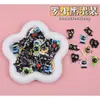 Miniatura Desenho Animado Raposa de Nove Caudas Mini Brinquedo de Comida Artificial Material de Resina DIY Acessórios Capa de Celular Adesivo de Geladeira Brinquedo de Comida