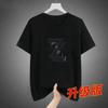 Camiseta Masculina de Verão Fina de Seda Gelo de Manga Curta Nova Tendência Gola Redonda Camiseta Sensação de Gelo Respirável para Usar por Baixo Top de Meia Manga