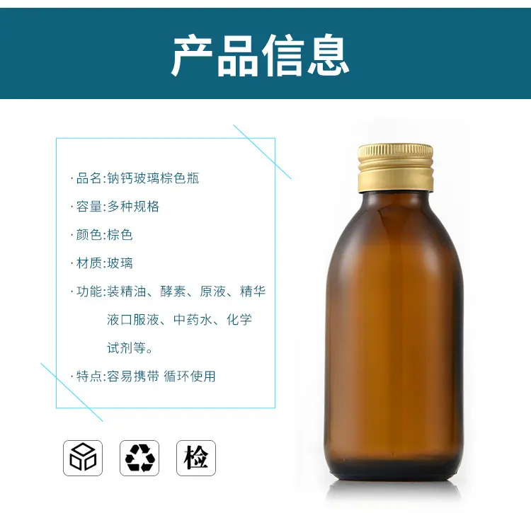 详情_05.jpg