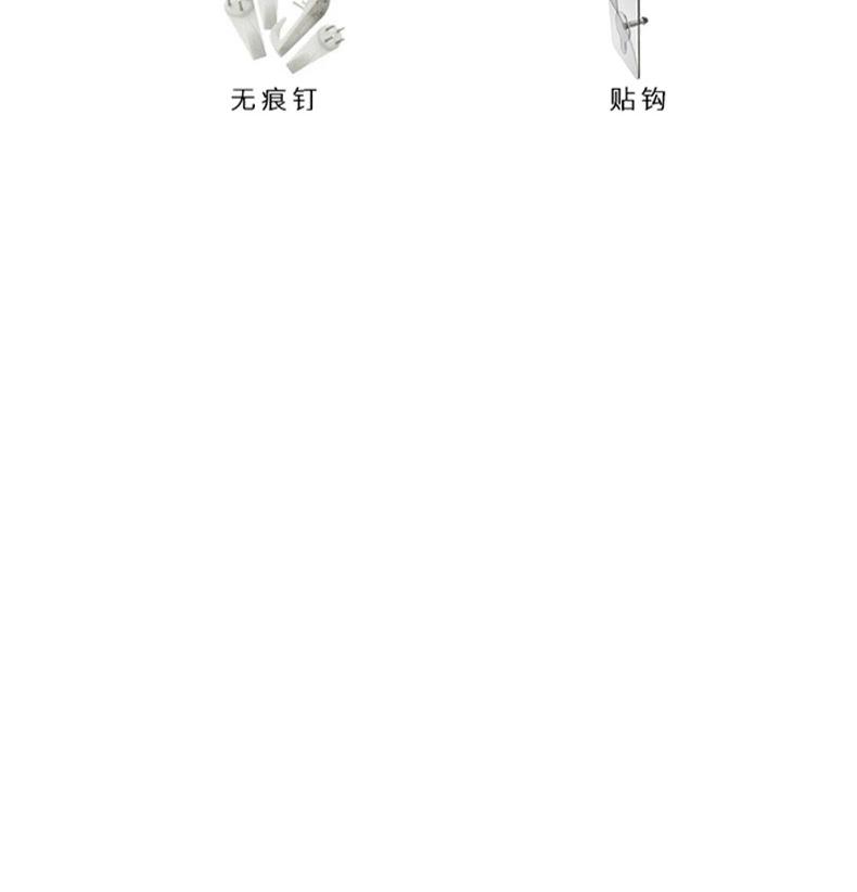 JT23344详情_15.jpg