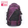 Mochila Casual de Gran Capacidad Personalizada por el Fabricante Impermeable y Resistente al Desgaste Bolsa para Computadora Bolsa Escolar para Estudiantes Bolsa Funcional para Viajes que Reduce la Carga