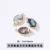 Accesorios de Colgante de Concha de Abulón Natural, Piezas Decorativas de Joyería Incrustadas con Concha, Accesorios de Joyería DIY, Dijes para Colgantes al por Mayor