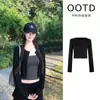 Cárdigan de punto negro, chaqueta fina para mujer, estilo coreano de otoño, pequeño cubrebocas exterior, camisola, elegante y maduro, atuendo impresionante