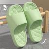 Nuevas Sandalias de Verano para Casa, Antiderrapantes, Suela Gruesa, Estampadas, para Interiores y Exteriores, para Mujeres y Hombres, Modelo 2026, con Sensación de Caminar sobre Nubes