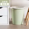 Papelera de oficina para uso doméstico, nuevo modelo 2026, adecuada para sala de estar, dormitorio, cocina, inodoro, baño, gran capacidad, también para dormitorios y oficinas