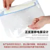 En Stock Protector Facial Transparente Antivaho, Antisalpicaduras, Antihumo de Aceite, Visión Clara, Alta Definición Transparente