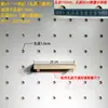 Accesorios Personalizados para Tablero Perforado, Estantes de Madera Maciza, Palitos de Madera, Cerillos de Colores, Estantes de Almacenamiento Multifuncionales, Accesorios Decorativos
