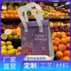 Bolsa adhesiva de papel de aluminio ecológico engrosado, a prueba de fugas y aceite, logotipo personalizable, venta directa del fabricante, para conservar verduras y frutas frescas para la entrega