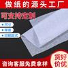 Mayorista 14g Papel Sydney especial para ropa papel de copia rayado caja de cartón papel de embalaje papel a prueba de humedad fabricantes de relleno