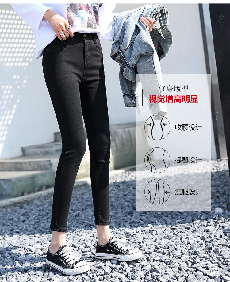 商品详情页图_4.jpg