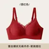 Roupa íntima sem costura canelada de renda para mulheres, sexy, push-up para busto pequeno, tiras de gelatina, suporte macio, previne gordurinhas laterais e flacidez, sutiã