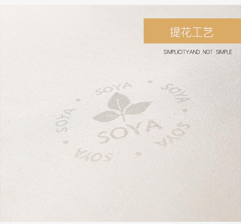 大豆纤维枕_11.jpg