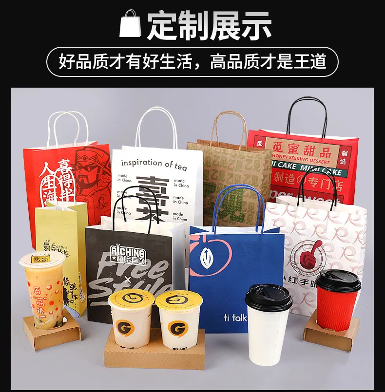 详情-13