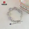 Pulseira de Calcedônia Branca Gelo Natural Prata 925 Banhada a Cobre Incrustada com Esmeralda Verde Imperial Pulseira Ágata Rosa Jade Presente Exquisito