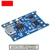 Interface USB Tipo-C Tp4056 1A Placa Módulo Carregador de Bateria de Lítio Carregamento Proteção Dois em Um