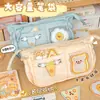 Estojo de Lápis Mágico de Cozinha Desenho Animado Papelaria Estudantil Bolsa de Armazenamento Multicamadas Bonito de Alta Aparência Grande Capacidade Estojo de Papelaria Venda por Atacado