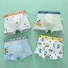 Nueva ropa interior de algodón peinado de clase A para niños, ropa interior de algodón puro para niños, bóxers para bebés, pantalones cortos para niños