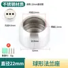 Base de Flange Espessada em Aço Inoxidável Suporte de Carga Suporte Fixo para Barra de Guarda-Roupa Suporte de Tubo Suporte de Hardware Montado na Parede Suporte para Barra de Cortina