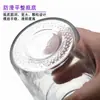 Botella de Reactivo Minbo/Shuniu Tapa Azul, Vidrio con Rosca Boca Ancha 100/250/500ml Botella de Reactivo Químico de Alto Borosilicato