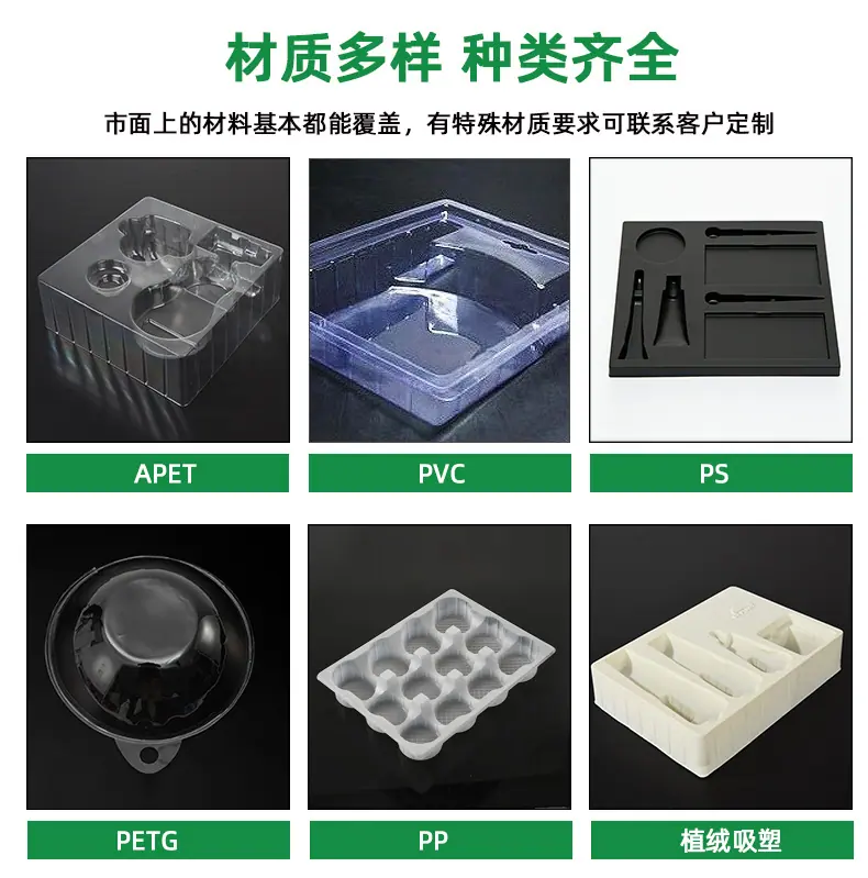 详情2.jpg