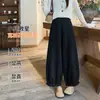 Pantalones tipo linterna azul marino para mujer, nuevo estilo 2026, pantalones de pierna ancha con caída fluida, adecuados para primavera y otoño, diseñados para hacer que las figuras menudas parezcan más delgadas, y son cropped hasta el tobillo