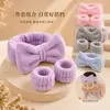 Set de Banda para la Cabeza y Muñequeras de Felpa Coral con Diseño de Mariposa para Lavado Facial, Set de Lavado Resistente al Agua, Venta al por Mayor