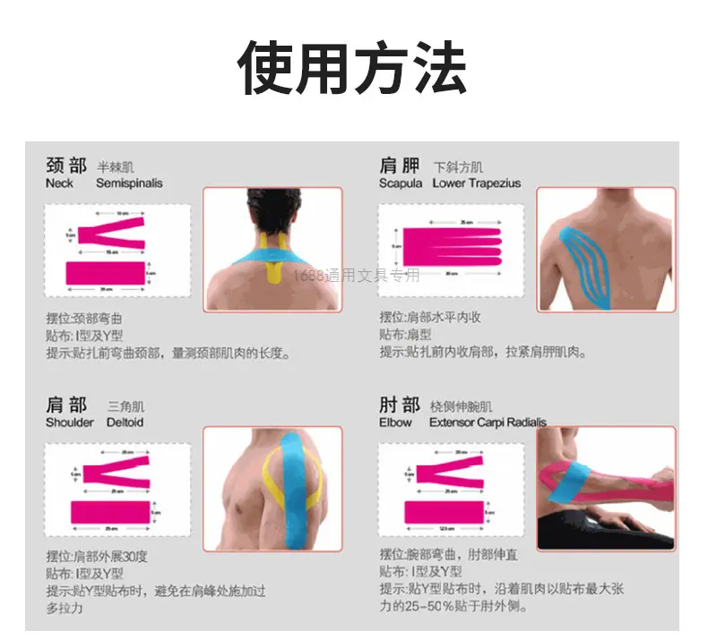 详情_09.jpg