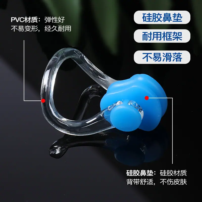 商品主图_4.jpg