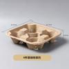 Portavasos para Tazas de Té con Leche para Comercio Exterior Transfronterizo, Portavasos Desechable de Pulpa Desgarrable, Set de Portavasos de Papel Espeso, Portavasos Doble para Cuatro Tazas para Bebidas y Café