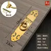 Manija antigua de cobre puro estilo chino muebles clásicos Ming y Qing gabinete estantería puerta de armario tirador anillo ventana manija retro de cobre