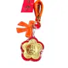 Pingente Flor de Dinheiro Dourada, Chaveiro de Contas para Ficar Rico Rápido, Pequeno Presente, Item Promocional, Promoção da Indústria da Beleza, Enfeite para Ficar Rico Rápido