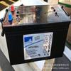 Bateria de sol Alemanha A412/100F10 12V100AH Tela DC Fonte de alimentação UPS/Fonte de alimentação de comunicação