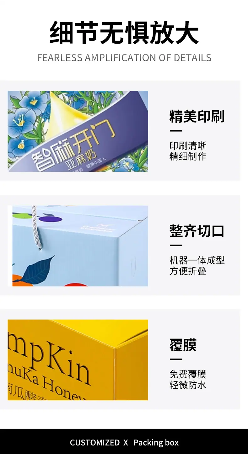 定制_08.jpg