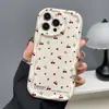 Funda de Verano Vintage Floral con Borde de Ola de Cerezo para Niñas, Funda Protectora a Prueba de Golpes de Gama Alta para iPhone 17 PRO