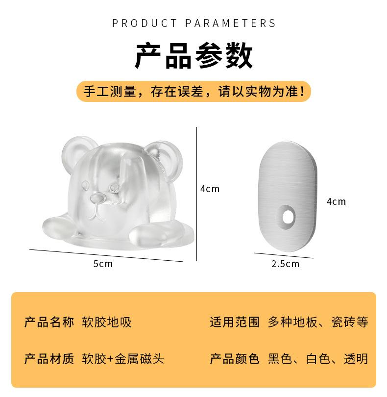 详情_12